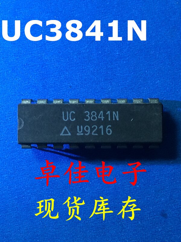 30pcs  ű   UC3841N